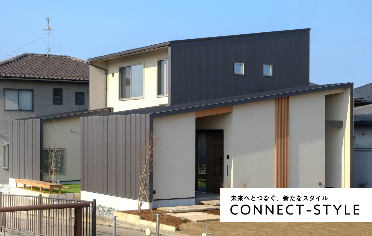 トラスト住建のモデルハウス（能美市福島町）